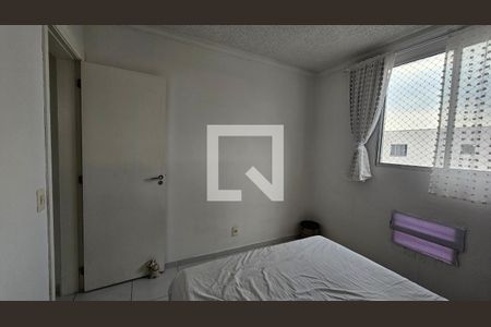 Quarto 1 de apartamento para alugar com 2 quartos, 45m² em Vila Avelina, Nova Iguaçu