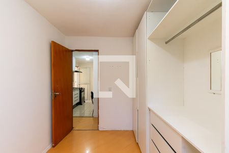 Quarto 1 de apartamento para alugar com 2 quartos, 56m² em Cidade Satelite Santa Barbara, São Paulo