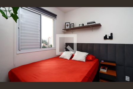 Quarto 2 de apartamento à venda com 2 quartos, 40m² em Vila Plana, São Paulo