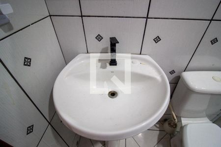Banheiro da Suite de casa para alugar com 2 quartos, 150m² em Jardim do Carmo, Sorocaba