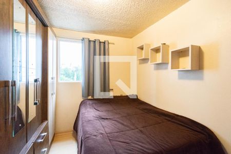 Apartamento para alugar com 2 quartos, 45m² em Olaria, Canoas
