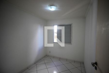 Apartamento para alugar com 2 quartos, 48m² em Jardim Guadalajara, Sorocaba