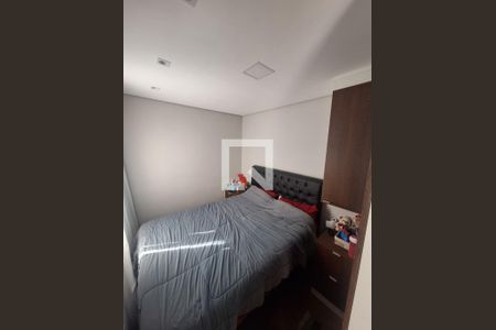 Quarto de apartamento para alugar com 1 quarto, 38m² em Vila Virginia, São Paulo