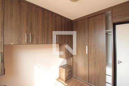 Quarto 1 de apartamento à venda com 2 quartos, 48m² em Jardim Guanabara, Belo Horizonte