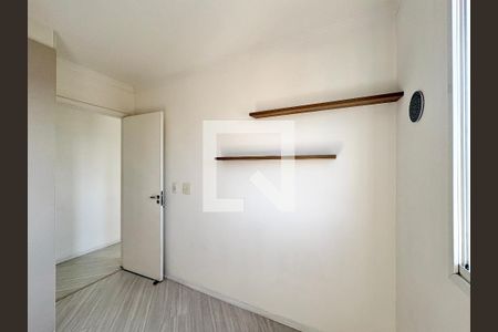 Quarto 1 de apartamento à venda com 2 quartos, 48m² em Vila Pirituba, São Paulo