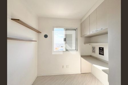 Quarto 1 de apartamento à venda com 2 quartos, 48m² em Vila Pirituba, São Paulo