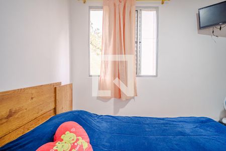 Quarto 1 de apartamento para alugar com 2 quartos, 45m² em Jardim Amaralina, São Paulo