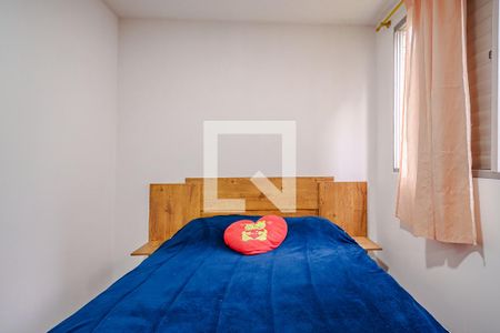 Quarto 1 de apartamento para alugar com 2 quartos, 45m² em Jardim Amaralina, São Paulo