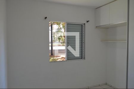Apartamento para alugar com 2 quartos, 50m² em Jardim Maria Goretti, Ribeirão Preto