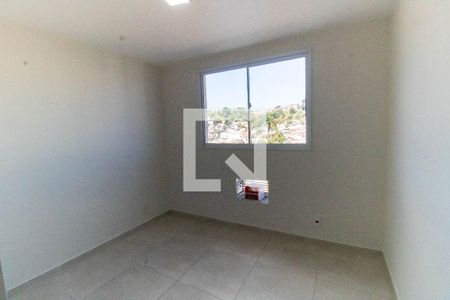 Quarto 1 de apartamento para alugar com 2 quartos, 50m² em Barreto, Niterói