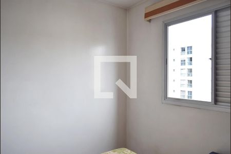 Quarto de apartamento à venda com 1 quarto, 42m² em Pinheiros, São Paulo