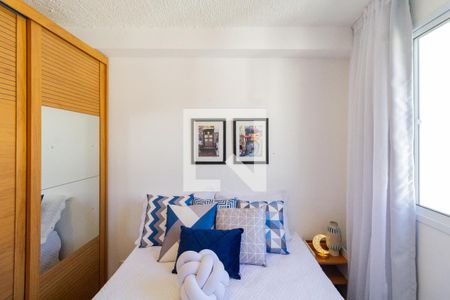 Quarto 1 de apartamento para alugar com 2 quartos, 32m² em Parque Industrial Tomas Edson, São Paulo