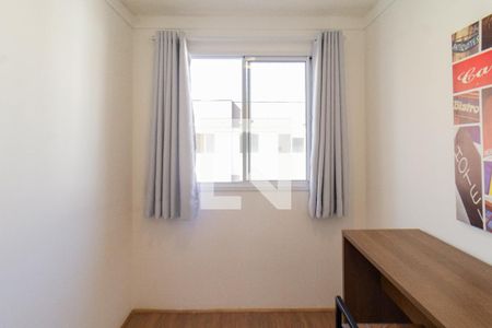 Quarto 2 de apartamento para alugar com 2 quartos, 32m² em Parque Industrial Tomas Edson, São Paulo