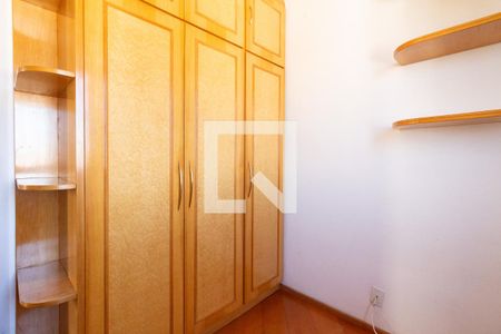 Quarto 1 de apartamento para alugar com 3 quartos, 63m² em Butantã, São Paulo