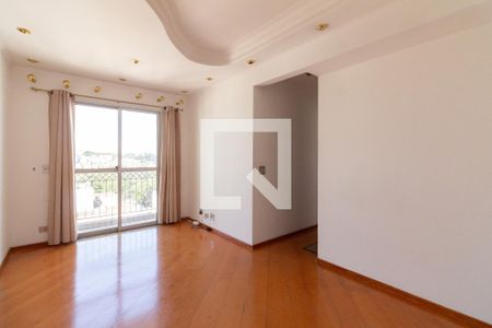 Apartamento para alugar com 3 quartos, 63m² em Butantã, São Paulo