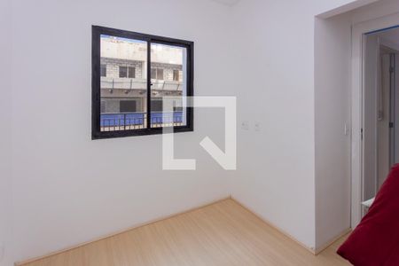 Quarto 1 de apartamento para alugar com 2 quartos, 56m² em Usina Piratininga, São Paulo