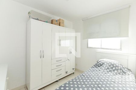 Apartamento à venda com 2 quartos, 55m² em Camargos, Belo Horizonte