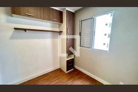 Quarto 1 de apartamento para alugar com 2 quartos, 44m² em Ponte Grande, Guarulhos