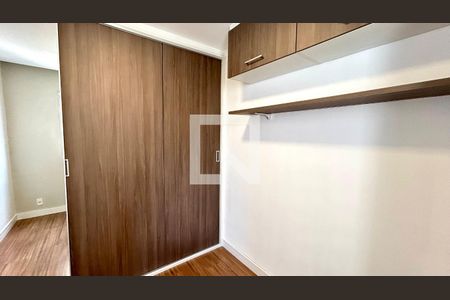 Quarto 1 de apartamento para alugar com 2 quartos, 44m² em Ponte Grande, Guarulhos