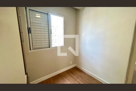 Quarto 1 de apartamento para alugar com 2 quartos, 44m² em Ponte Grande, Guarulhos