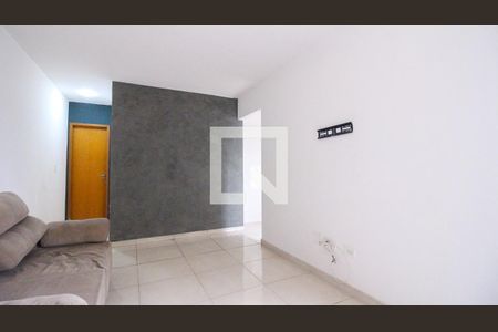 Apartamento para alugar com 1 quarto, 45m² em Parque São Lucas, São Paulo