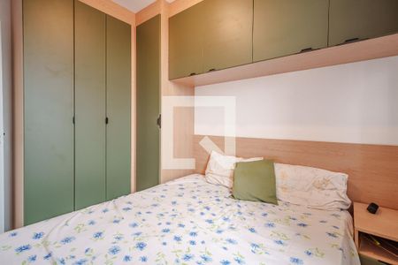 Quarto 1 de apartamento à venda com 2 quartos, 34m² em Butantã, São Paulo