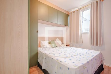 Quarto 1 de apartamento à venda com 2 quartos, 34m² em Butantã, São Paulo