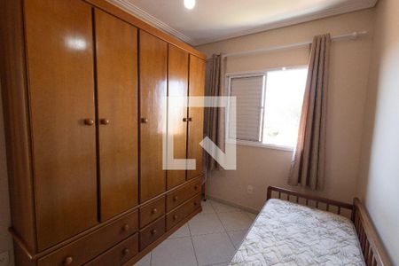 Apartamento para alugar com 2 quartos, 64m² em Jardim Oriente, São José dos Campos