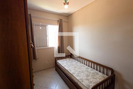 Apartamento para alugar com 2 quartos, 64m² em Jardim Oriente, São José dos Campos