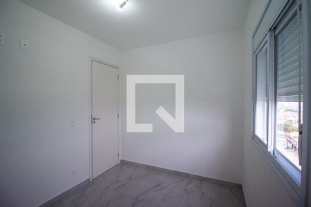 Quarto 1 de apartamento para alugar com 2 quartos, 47m² em Vila Angelica, Sorocaba