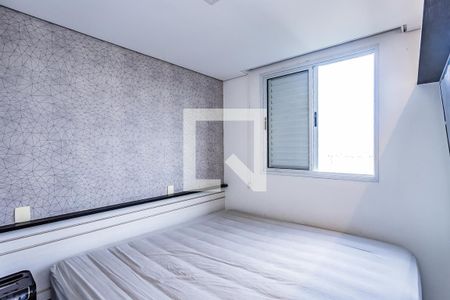 Quarto 1 de apartamento para alugar com 2 quartos, 50m² em Jardim Iris, São Paulo