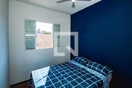 Quarto 2 de apartamento para alugar com 2 quartos, 42m² em Santa Monica, Belo Horizonte