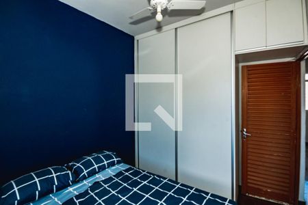 Quarto 2 de apartamento para alugar com 2 quartos, 42m² em Santa Monica, Belo Horizonte