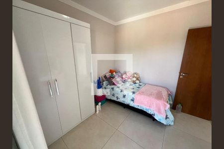 Quarto de casa à venda com 3 quartos, 191m² em Parque Nova Suica, Valinhos