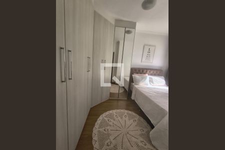 Quarto 1 de apartamento à venda com 2 quartos, 49m² em Recanto Quarto Centenario, Jundiaí