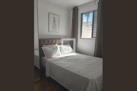 Quarto 1 de apartamento à venda com 2 quartos, 49m² em Recanto Quarto Centenario, Jundiaí