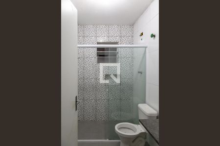 Banheiro de casa para alugar com 1 quarto, 50m² em Parque Continental Ii, Guarulhos
