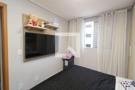 Quarto 1 de apartamento à venda com 2 quartos, 56m² em Utinga, Santo André