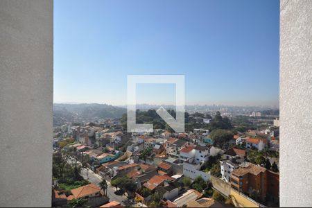 Vista do Quarto 1 de apartamento para alugar com 2 quartos, 42m² em Vila Nova Mazzei, São Paulo