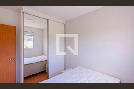 Apartamento para alugar com 2 quartos, 46m² em Cabral, Contagem
