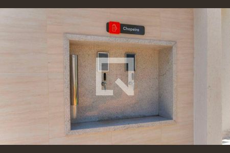 Apartamento para alugar com 2 quartos, 46m² em Cabral, Contagem