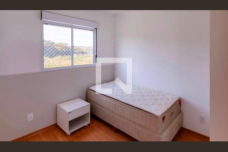 Apartamento para alugar com 2 quartos, 46m² em Cabral, Contagem