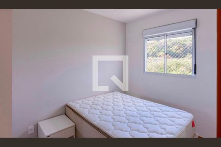 Apartamento para alugar com 2 quartos, 46m² em Cabral, Contagem