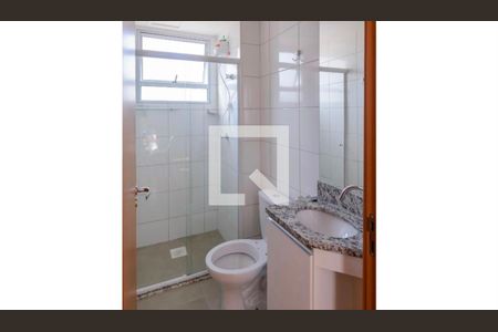 Apartamento para alugar com 2 quartos, 48m² em Cabral, Contagem