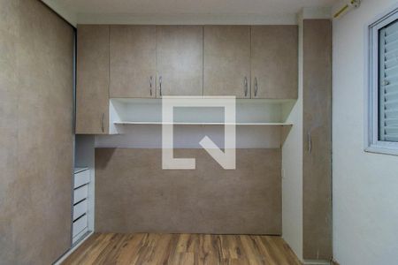 Quarto 1 de apartamento para alugar com 2 quartos, 50m² em Parque Turiguara, Cotia