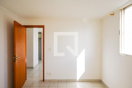Quarto 1 de apartamento à venda com 2 quartos, 43m² em Jardim Aparecida, São Paulo