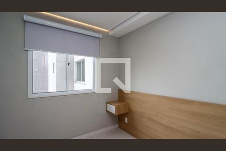 Quarto 1 de apartamento para alugar com 2 quartos, 39m² em Cidade Jardim, São Paulo