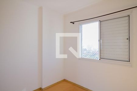 Quarto de apartamento para alugar com 1 quarto, 38m² em Tatuapé, São Paulo