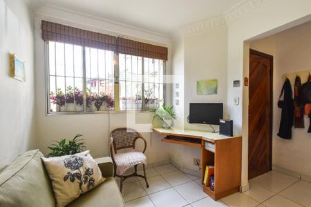 Sala de casa à venda com 3 quartos, 120m² em Aclimação, São Paulo