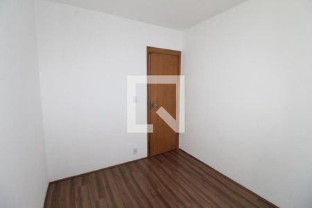 Quarto  de apartamento para alugar com 2 quartos, 52m² em Conjunto Residencial Flamboyant, São José dos Campos